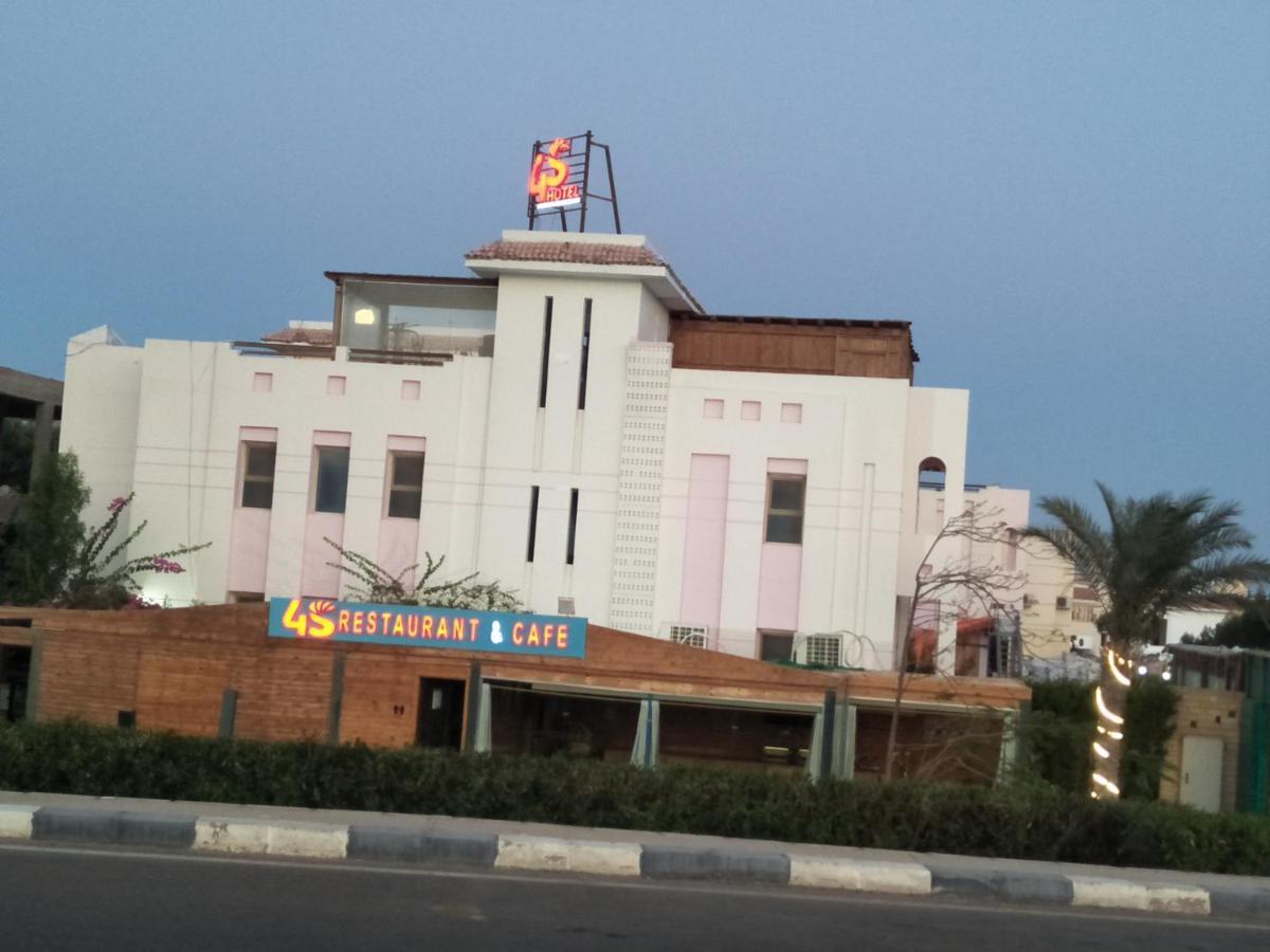 4S Hotel Дахаб Экстерьер фото