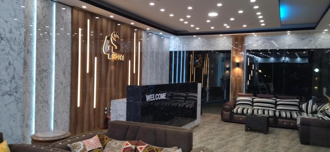 4S Hotel Дахаб Экстерьер фото