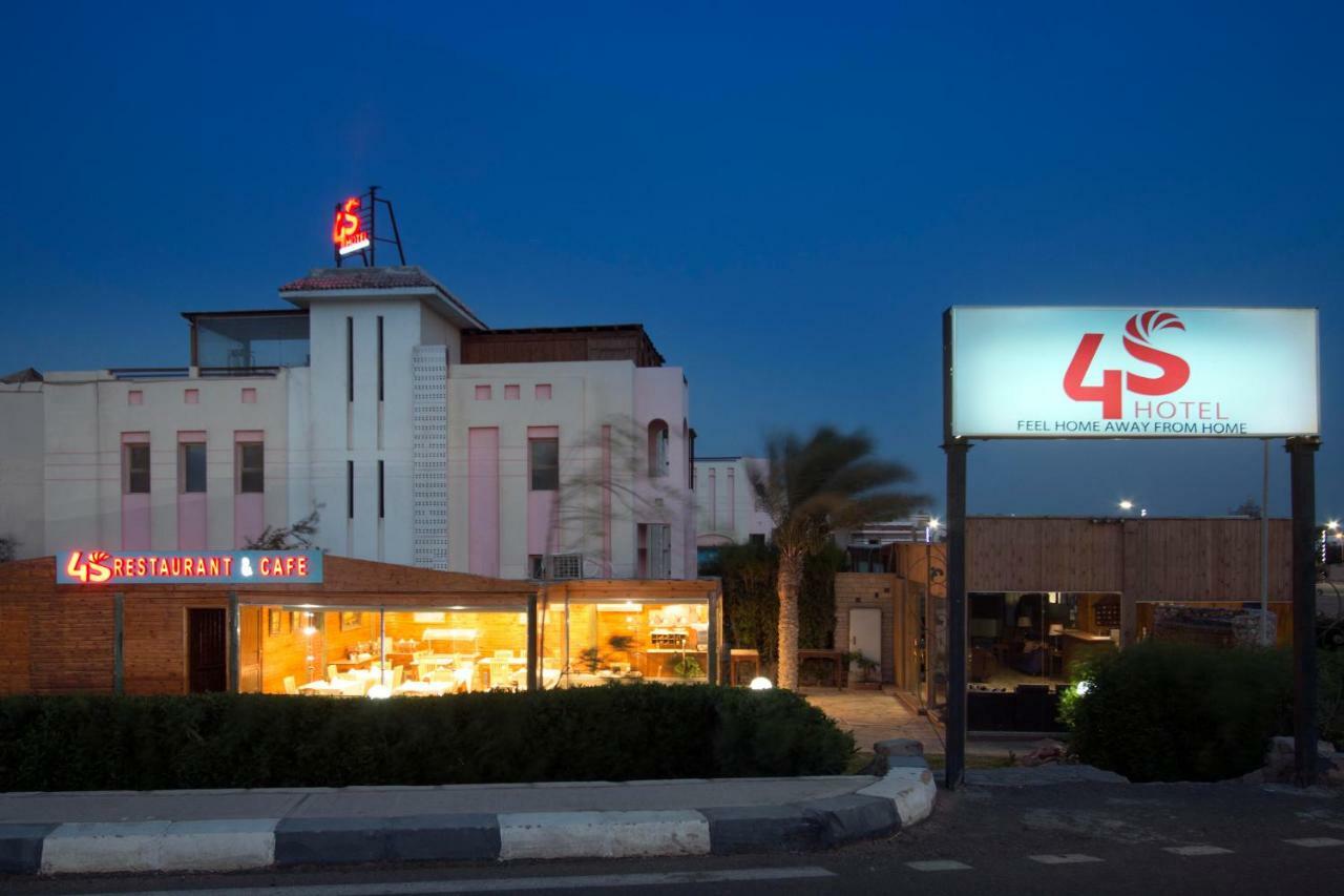 4S Hotel Дахаб Экстерьер фото